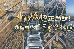 索博斯洛伊本场数据：1粒进球，2次关键传球，10次赢得对抗